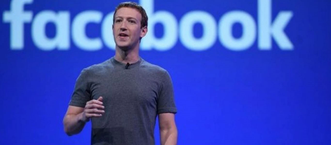  Τέρμα το Facebook όπως το γνωρίζαμε - Όλες οι αλλαγές που προωθεί ο Μάρκ Ζούκερμπεργκ